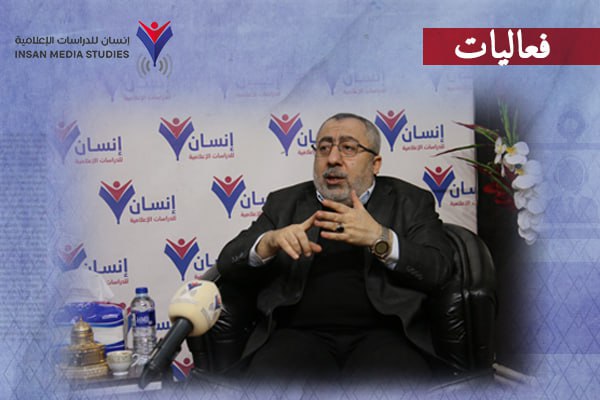 هزيمة 
